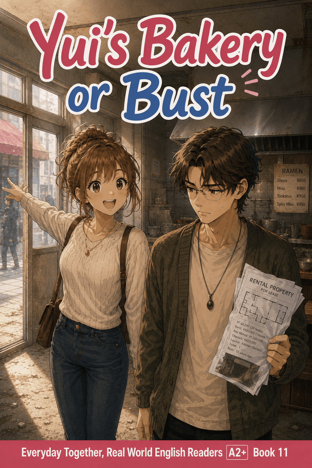 Cover of Yui's Bakery or Bust